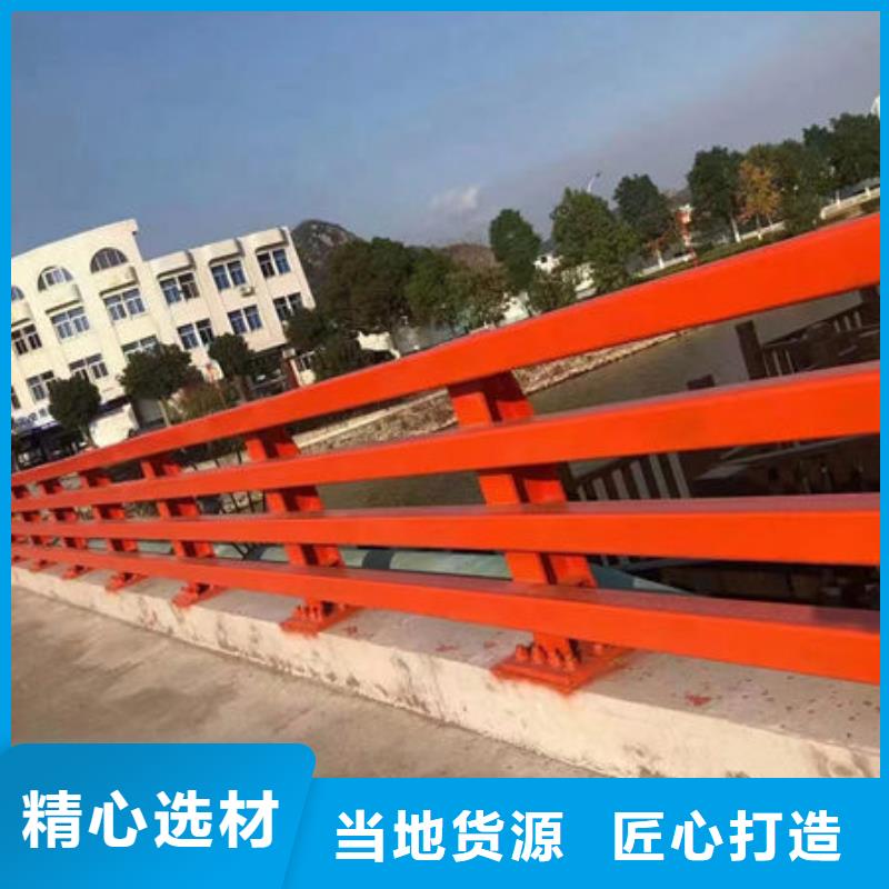 防城港直供灯光护栏质量放心公路桥梁护栏
