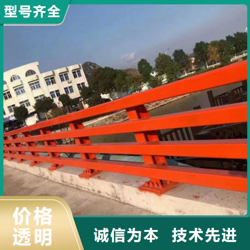 正规厂家【福来顺】桥梁防撞护栏生产