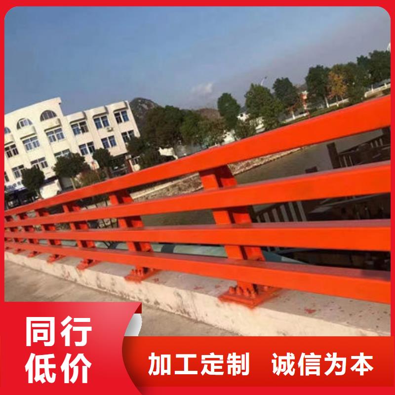 《株洲》生产桥梁防撞护栏推荐不锈钢栏杆