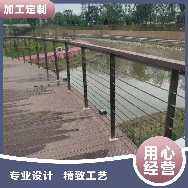 【舟山】现货桥梁护栏畅销全国道路护栏