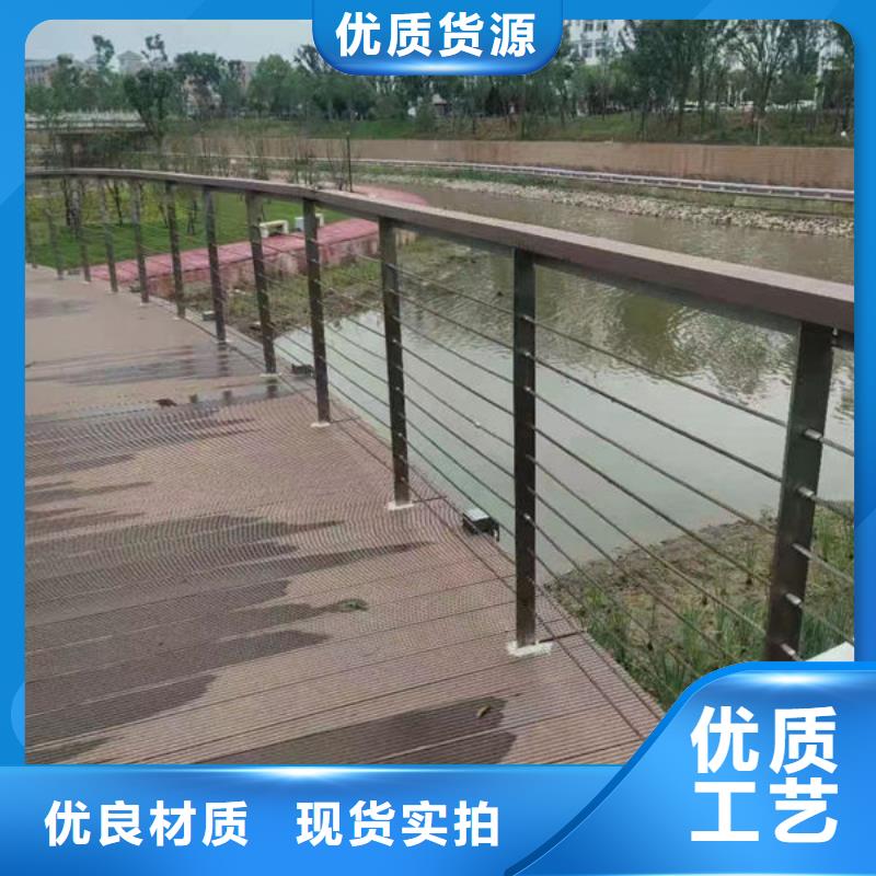 河道护栏推荐桥梁防撞护栏