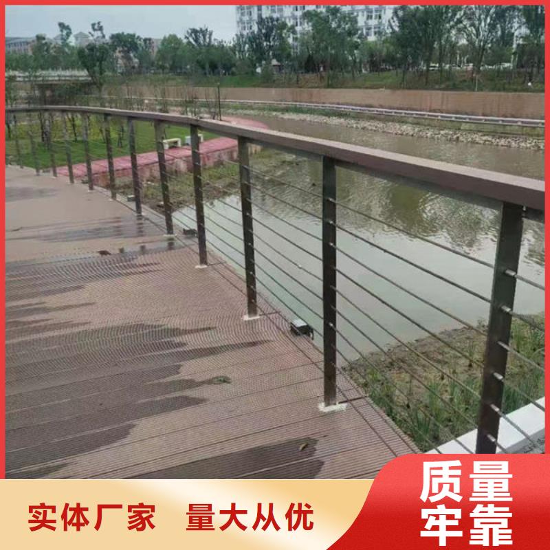 梅州本地桥梁防撞护栏货源充足