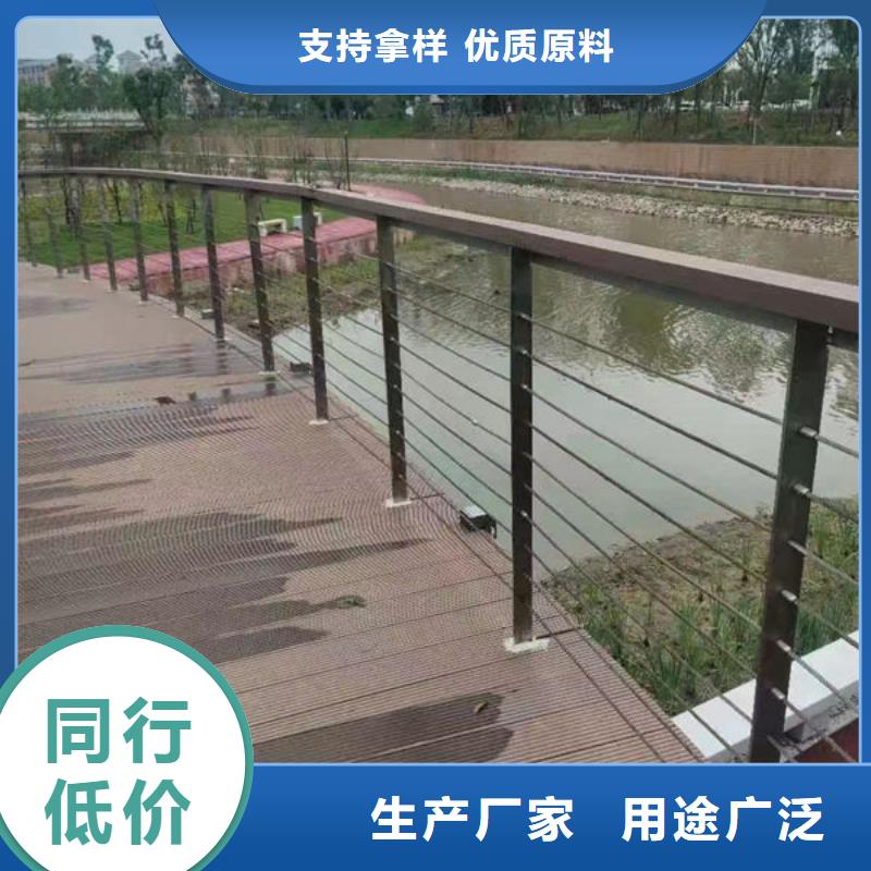 深圳市桃源街道隔离护栏品质放心