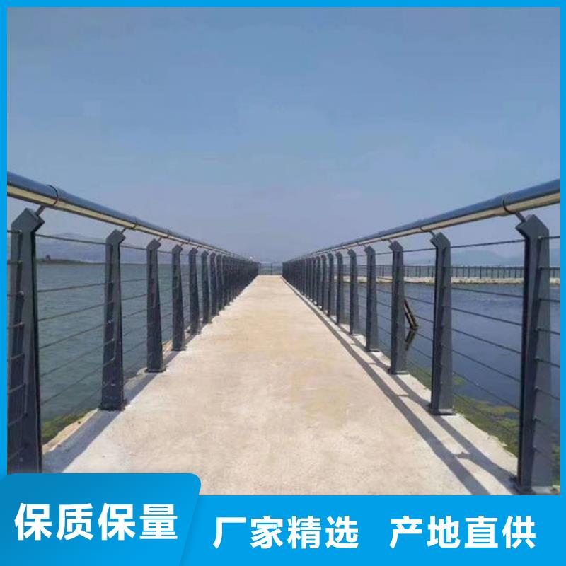 洛阳品质灯光护栏质量放心桥梁防撞护栏