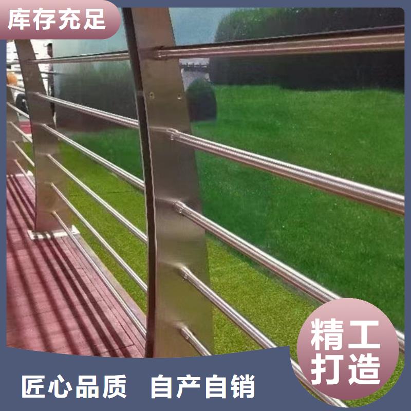 河南省工艺成熟【福来顺】县隔离护栏全国配送隔离护栏