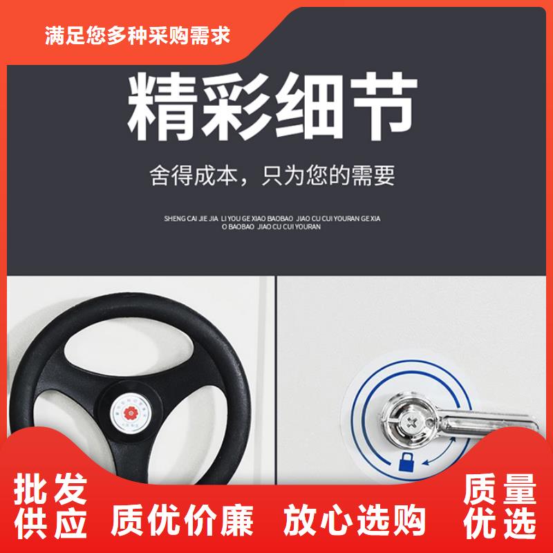 《湘潭》采购电动密集柜11放心选择高品质低价格