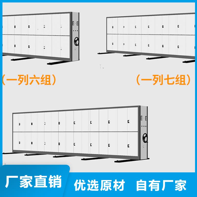 手动密集架现货齐全西湖畔厂家