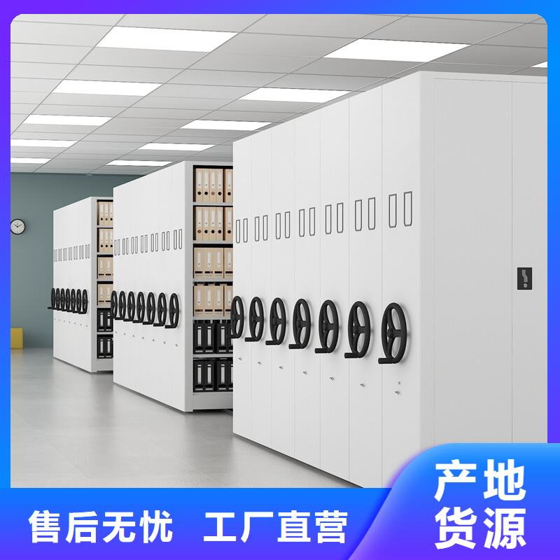 优选(金元宝)杭州东城电子存包柜欢迎咨询宝藏级神仙级选择