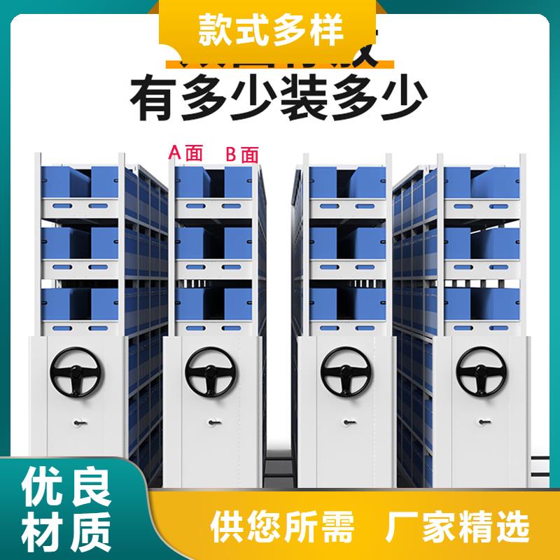 优选(金元宝)杭州东城电子存包柜欢迎咨询宝藏级神仙级选择