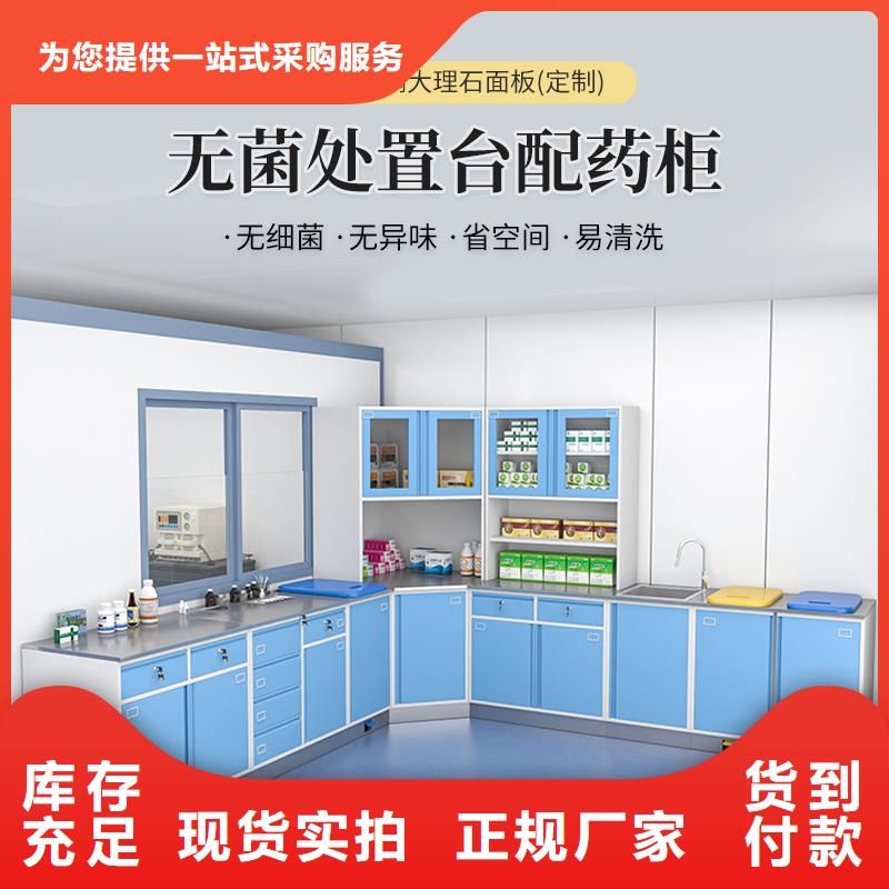 治疗柜-智能密集架核心技术