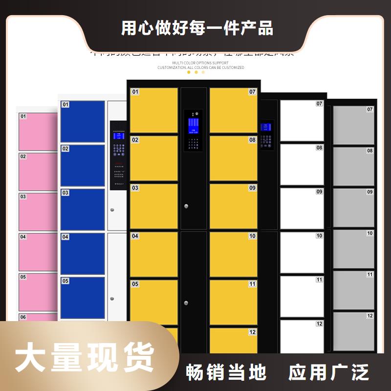 电子储物柜出租放心购买厂家