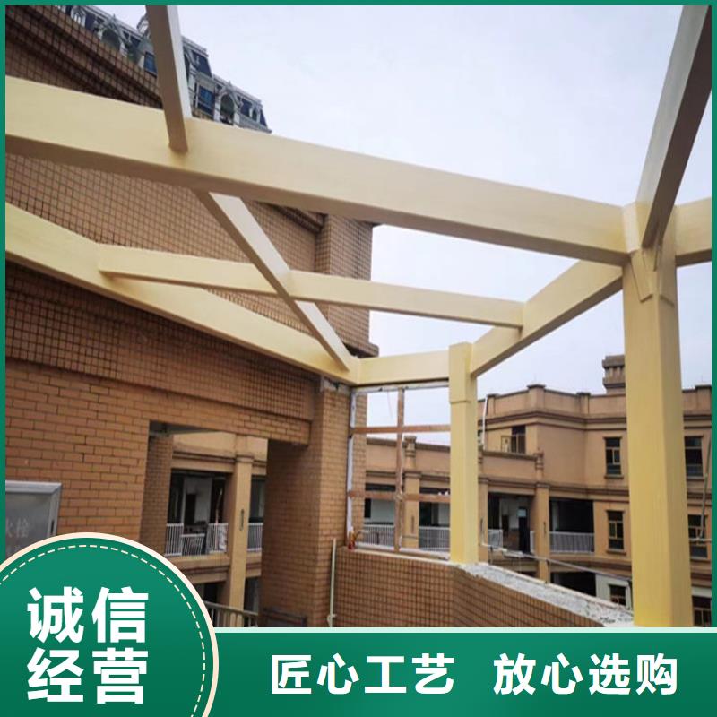 支持定制调色栈道护栏木纹漆一平方多少钱