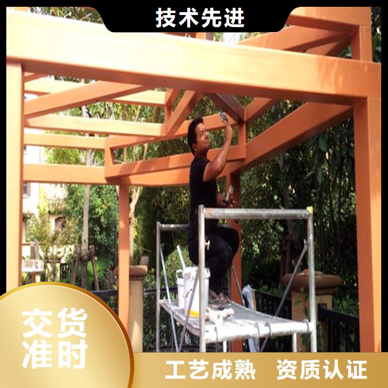 支持定制调色栈道护栏木纹漆一平方多少钱