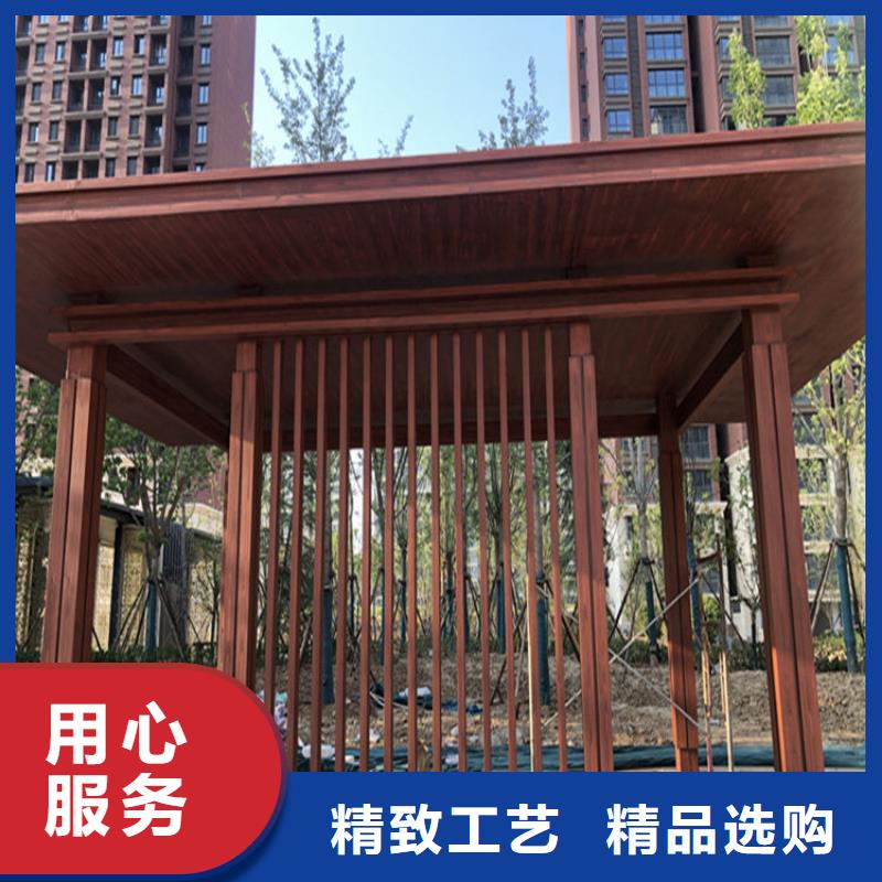 【福州】咨询木纹漆施工项目