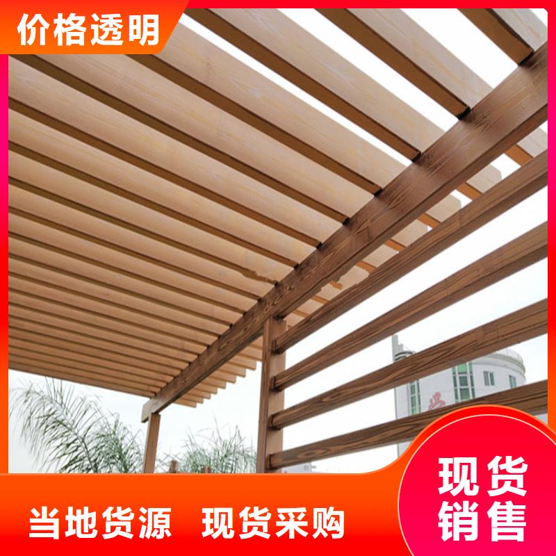 荆门咨询钢结构木纹漆包工包料价格