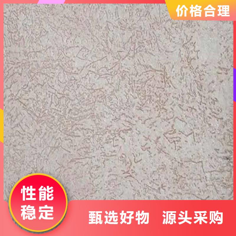 内墙灰泥价格优