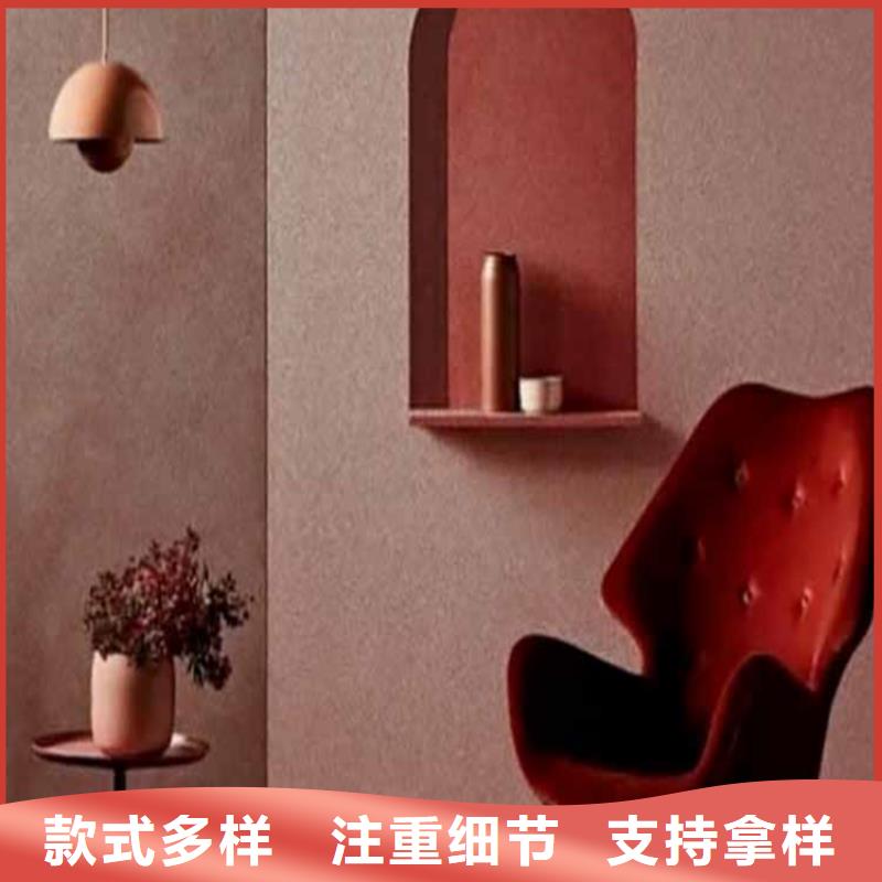 灰泥灰泥厂家直销高品质现货销售