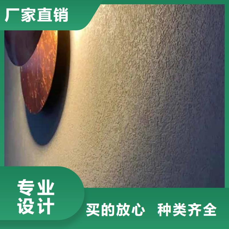 内墙灰泥价格优