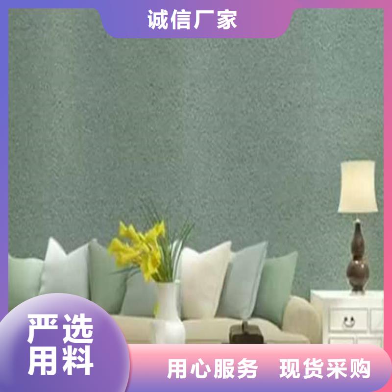 内墙灰泥价格优