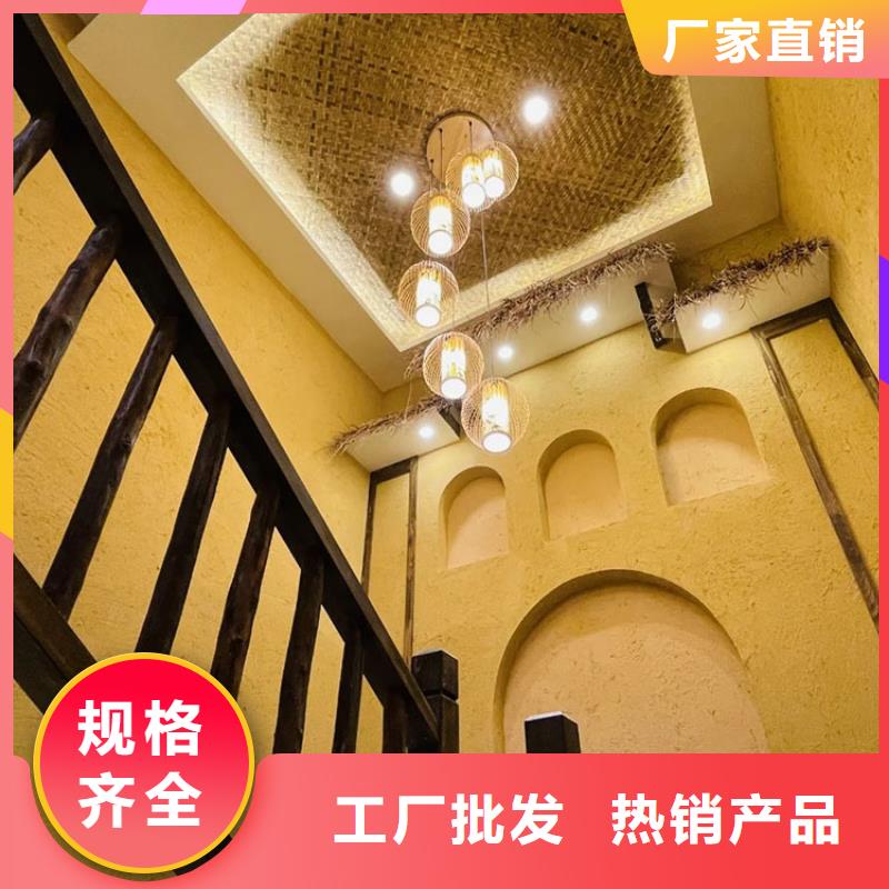 稻草漆马来漆厂家直销多种规格供您选择