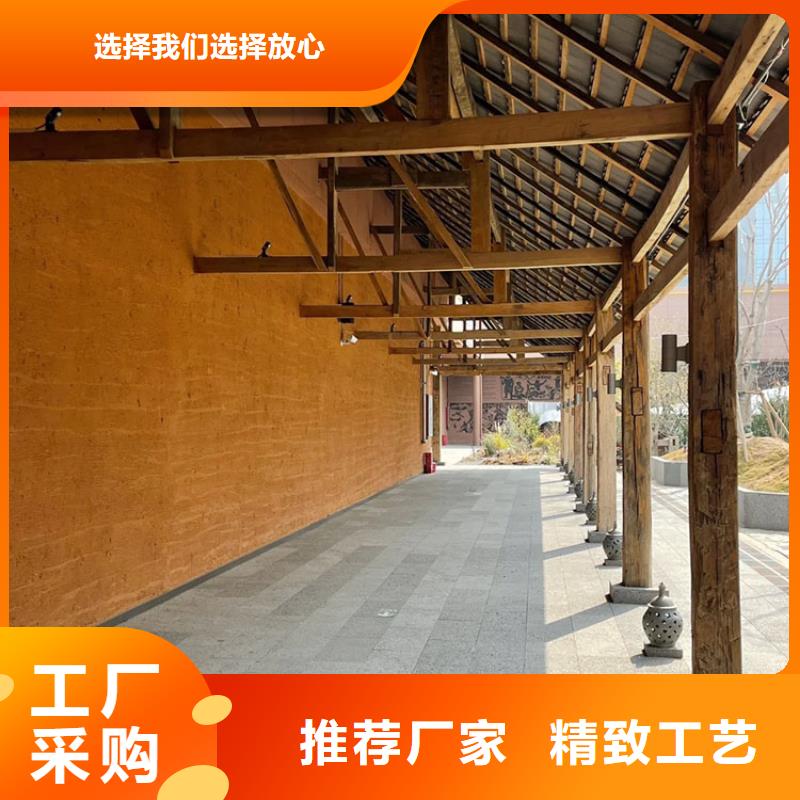 稻草漆马来漆厂家直销多种规格供您选择