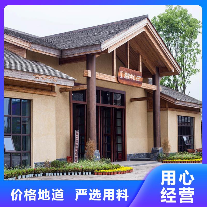 生态稻草漆生产厂家源头工厂