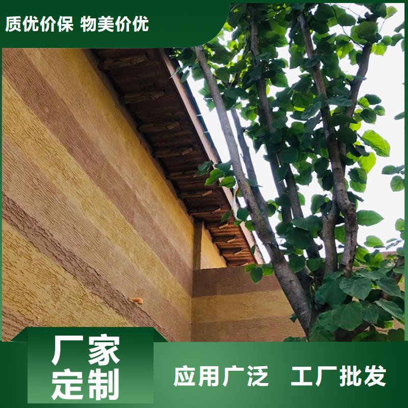 稻草漆马来漆厂家直销多种规格供您选择