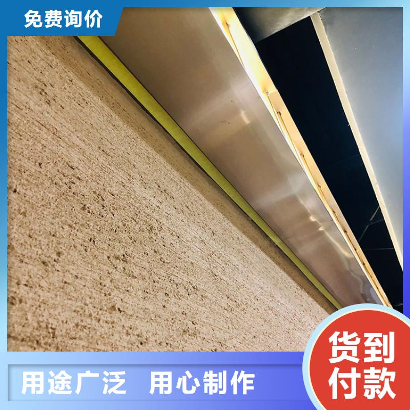 稻草漆,马来漆批发产地采购