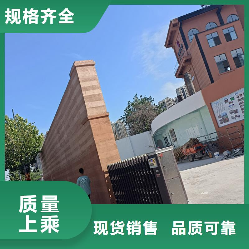 生态稻草漆生产厂家源头工厂