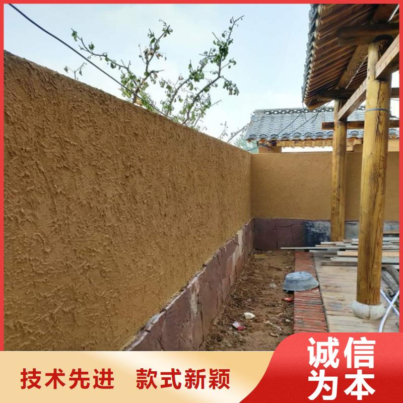 滁州品质内墙稻草漆厂商