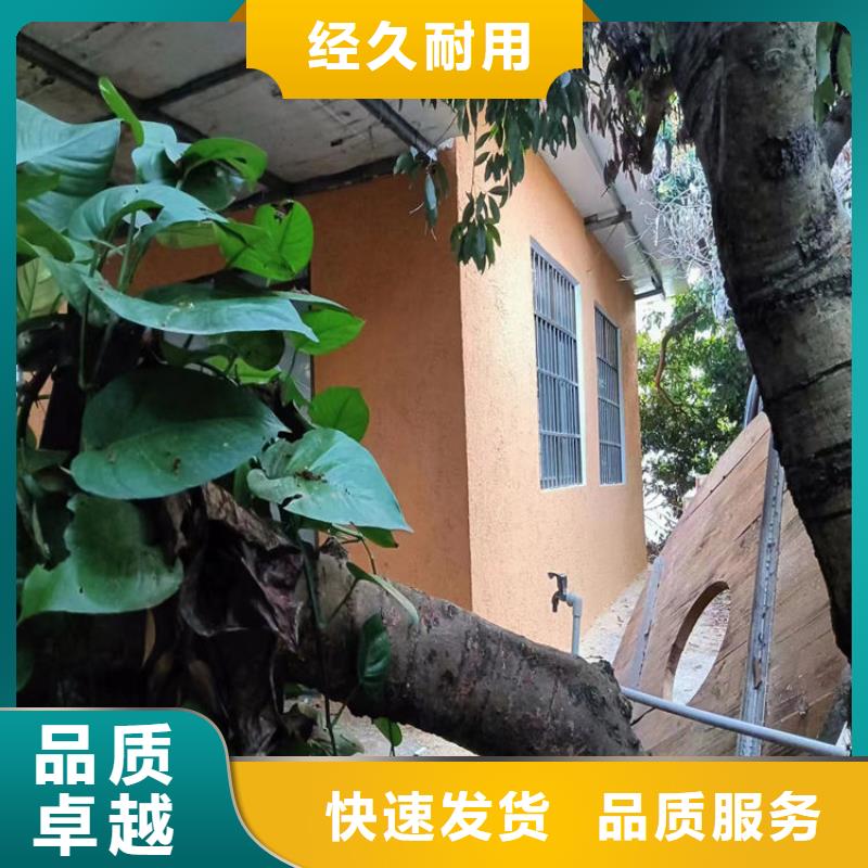 稻秸秆漆全包施工质量保证