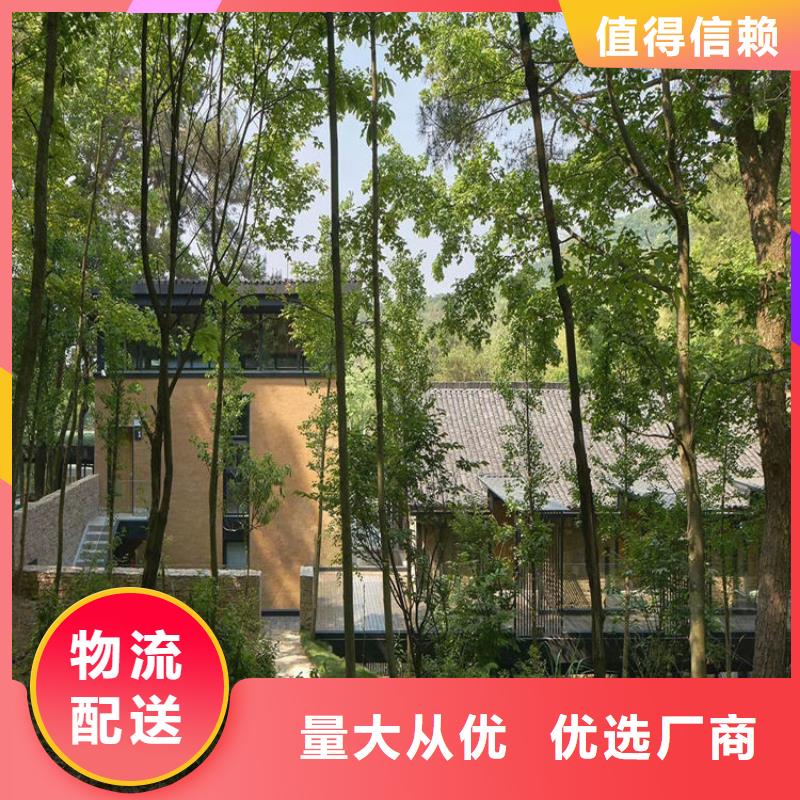 稻秸秆漆批发价格质优价廉