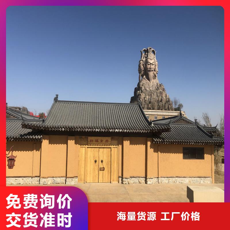 仿泥巴墙涂料施工