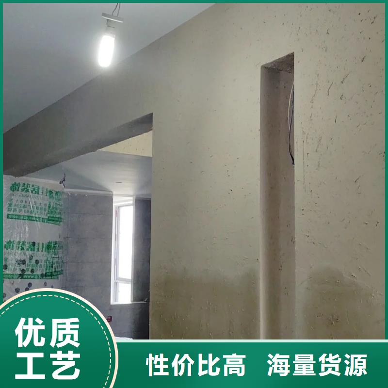 稻草漆生产厂家，批发施工