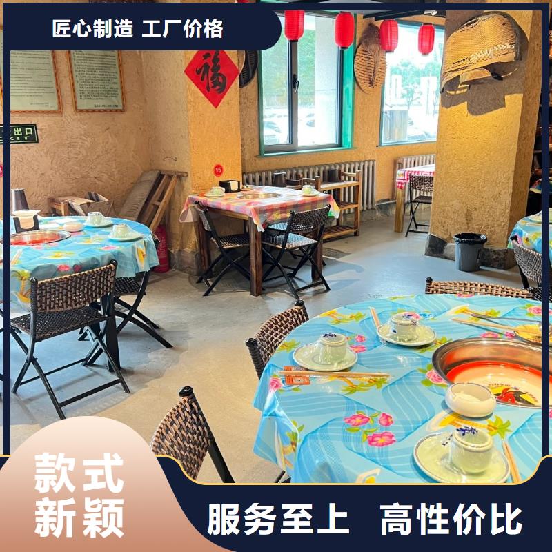 民宿改造稻草漆源头工厂，厂家批发