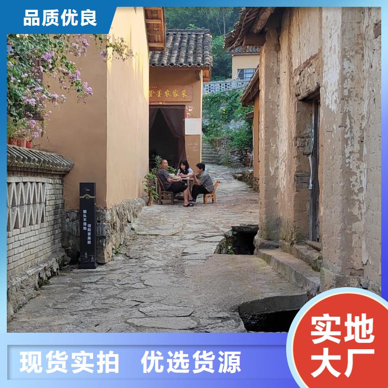 稻草漆稻草漆施工队性价比高