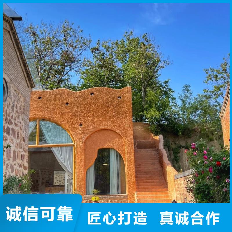 仿夯土稻草漆，艺术涂料厂家，农家小院改造，仿夯土肌理漆一平方价格