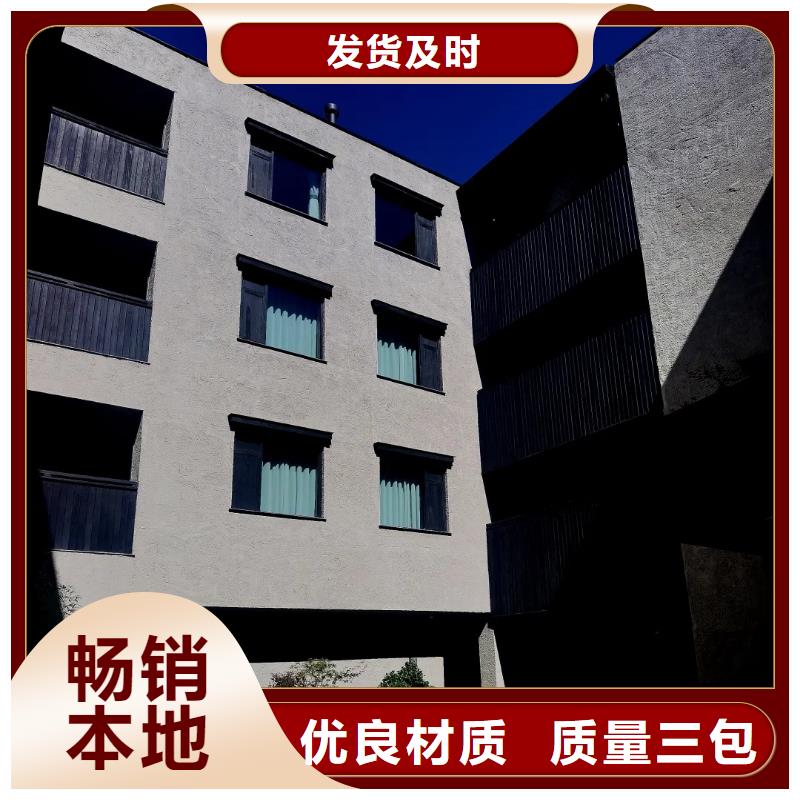 夯土稻草漆价格