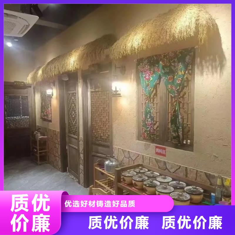 夯土稻草漆批发价