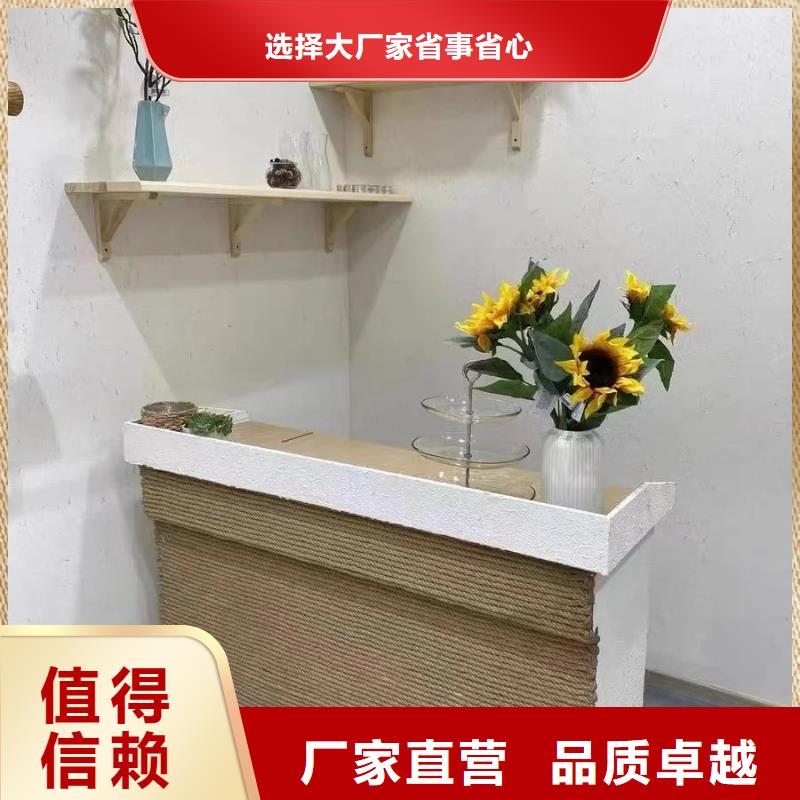 泥巴墙漆，老房翻新，民宿改造，仿夯土稻草泥源头批发