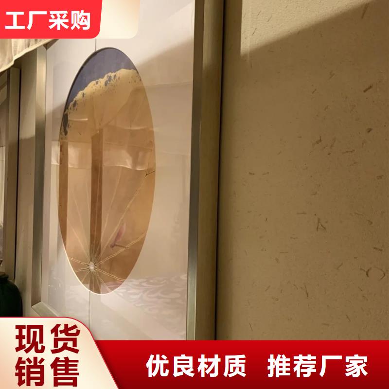 稻壳漆，仿泥巴稻草漆，美丽乡村建设，仿泥巴涂料批发价格