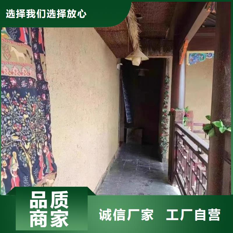 稻壳漆定制厂家价格优惠