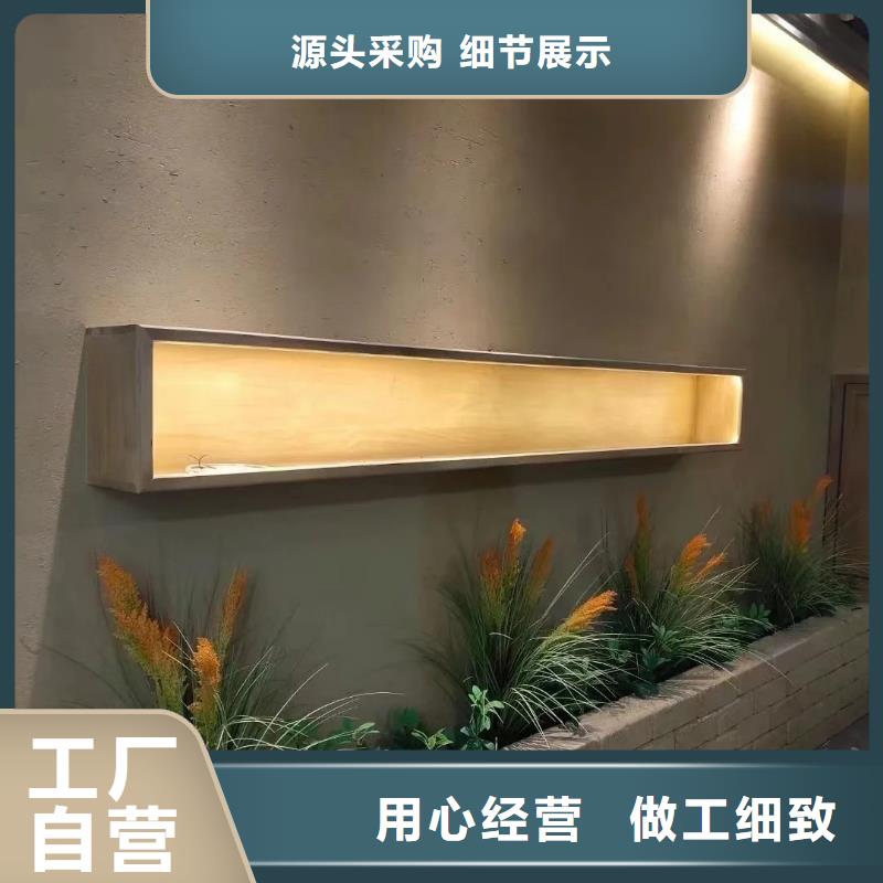 乡村改造稻草漆，仿夯土漆，乡村改造，稻草漆施工报价