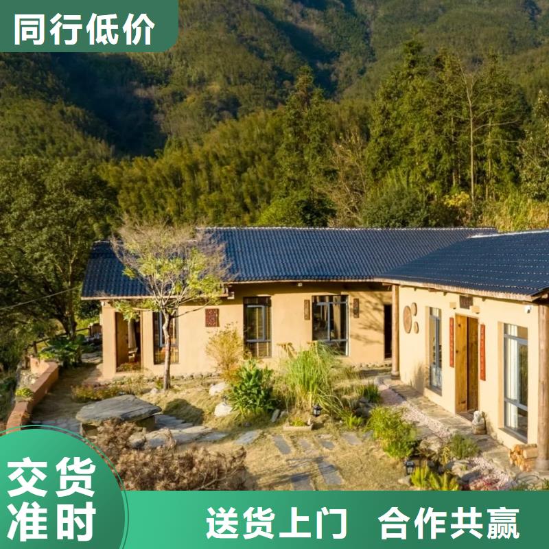 内外墙稻草漆，民宿改造，乡村建设，仿夯土稻草泥源头厂家