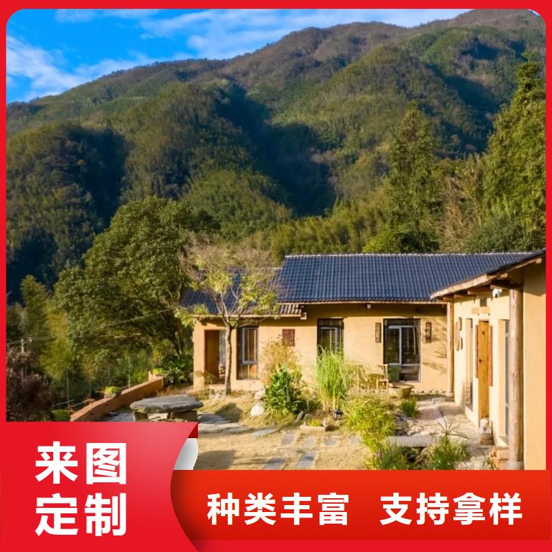 内外墙稻草漆，民宿改造，乡村建设，仿夯土漆施工价格