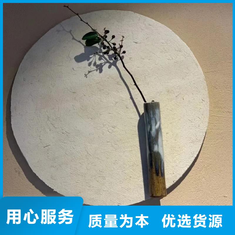 夯土稻草漆批发价