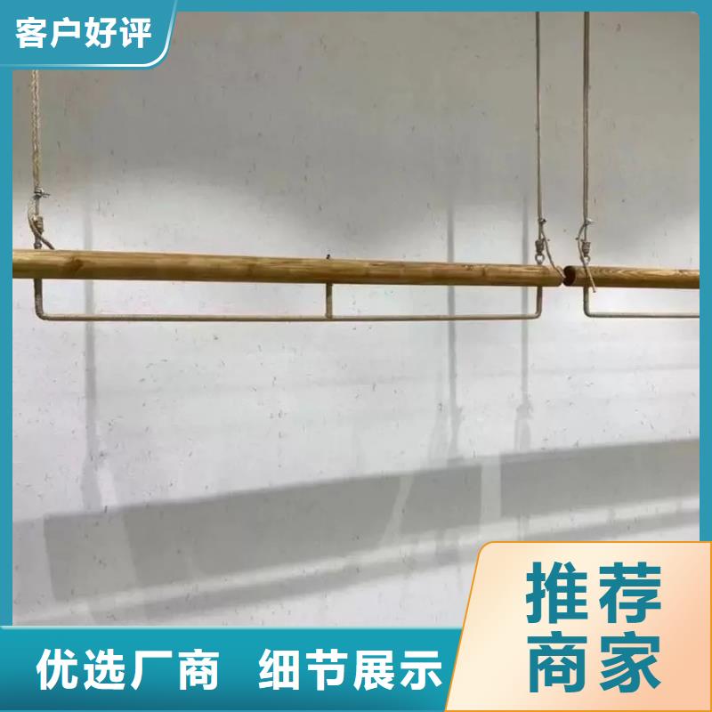 稻壳漆定制厂家价格优惠