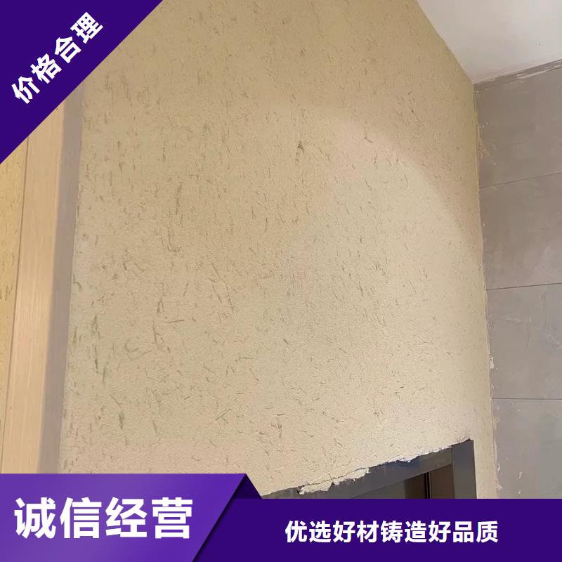 民宿改造，泥巴墙漆，艺术涂料厂家，仿夯土漆一平方价格