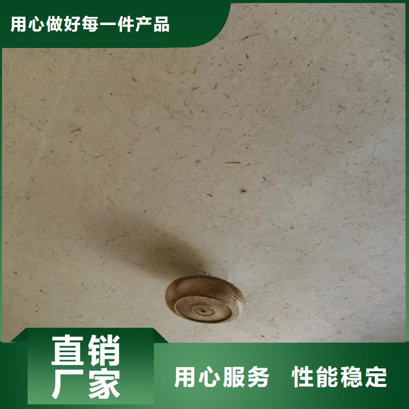 夯土稻草漆价格