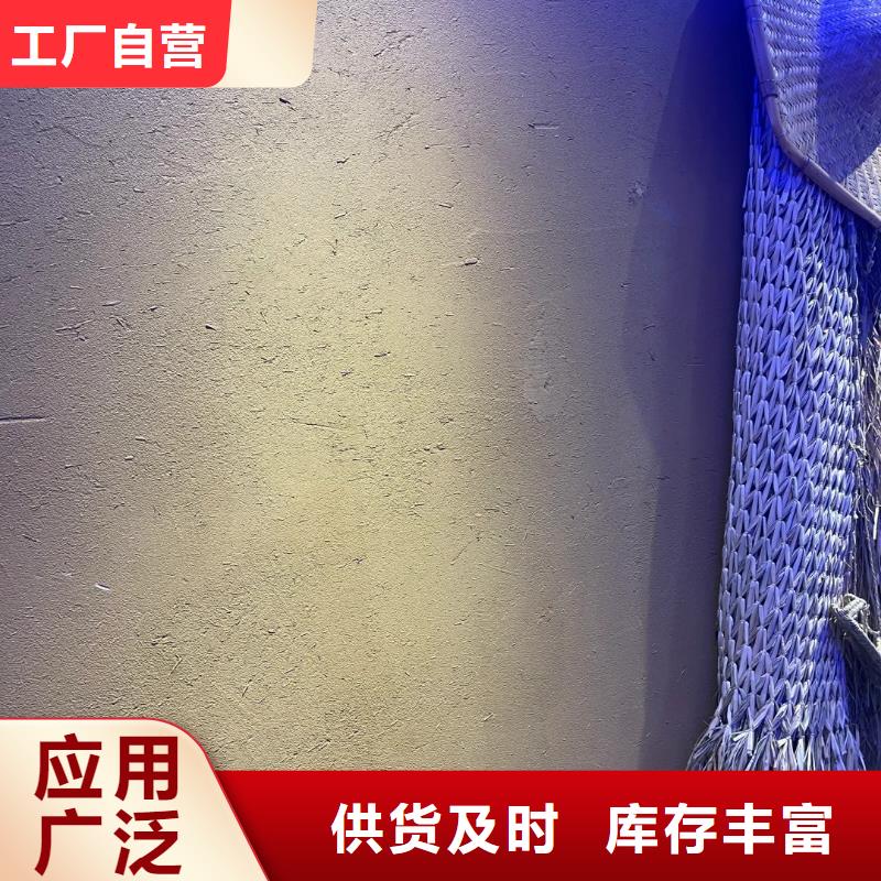 泥巴墙漆，老房翻新，民宿改造，仿夯土涂料施工全包价
